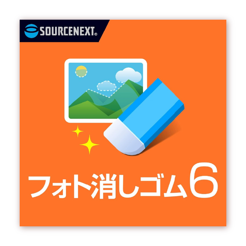 フォト消しゴム 6 カード版【166007】