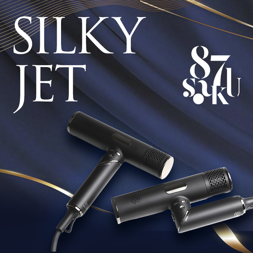 87saku ハナサク　ヘアドライヤー 【181001】