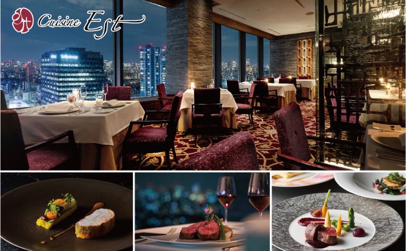 ホテルメトロポリタン「レストランプレミアムチケット」10,000円分 チケット コース レストラン 入場券 優待券 お食事券 東京都 豊島区 池袋