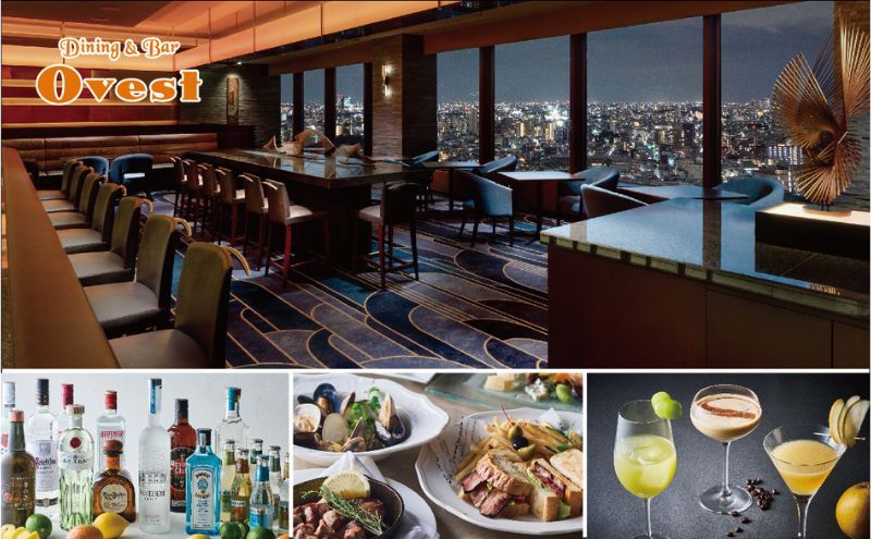 ホテルメトロポリタン「レストランプレミアムチケット」30,000円分 豊島区 池袋