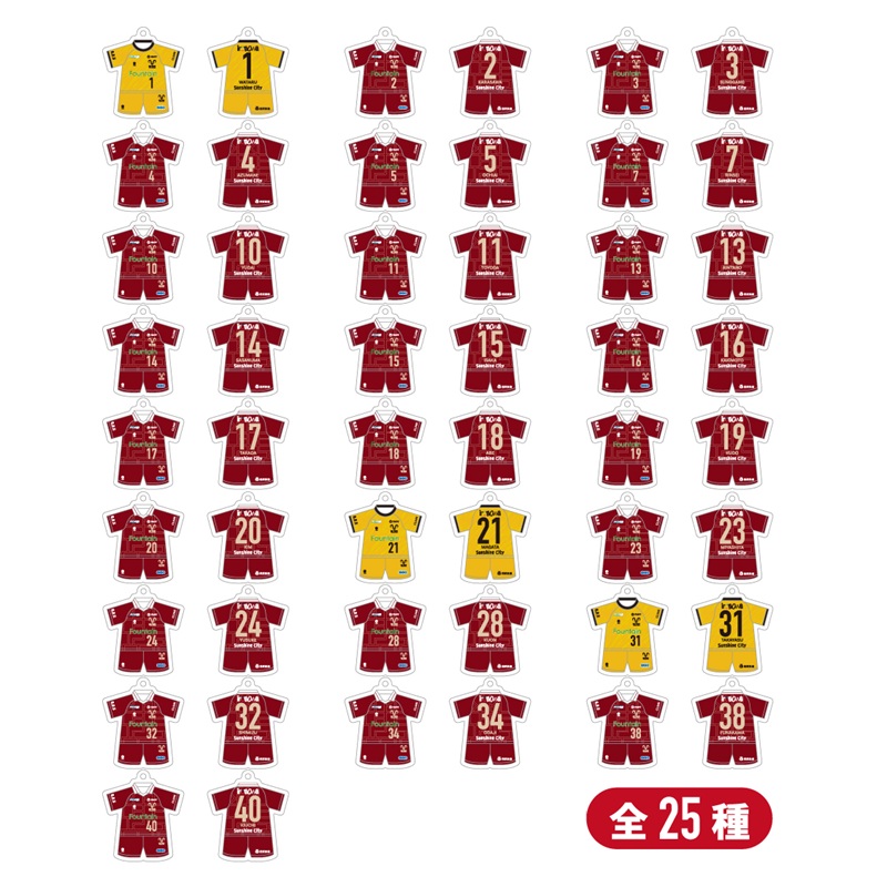 エリース豊島 2025 ユニホームアクリルキーホルダー キーホルダー 雑貨 スポーツ サッカー クラブチーム 豊島区 東京都