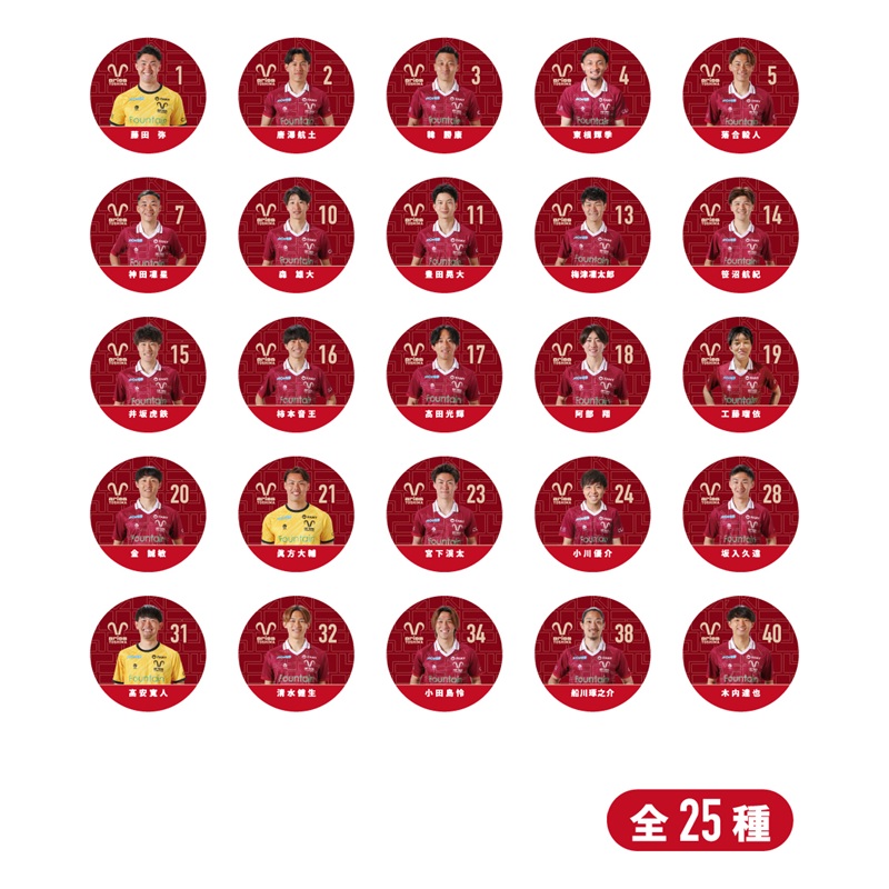 エリース豊島 2025 缶バッジ バッジ 雑貨 スポーツ サッカー クラブチーム 豊島区 東京都