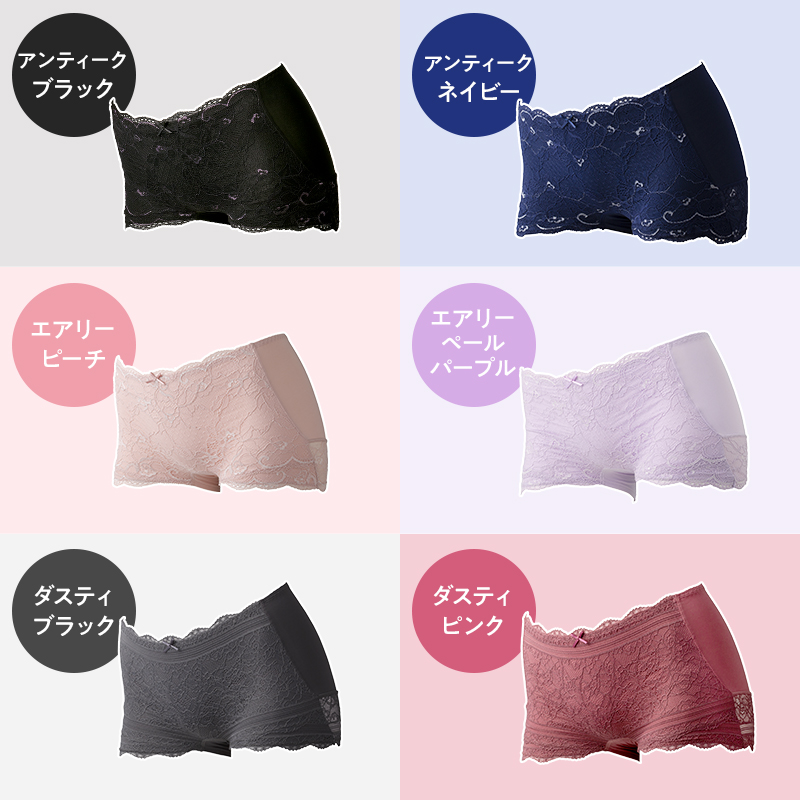 【単品】 LUNAナチュラルアップショーツ　ショーツ ヒップアップ 美尻 ヒップケア 贅肉 くびれ ヒップライン 補正 かわいい S アンティークダスティピンク