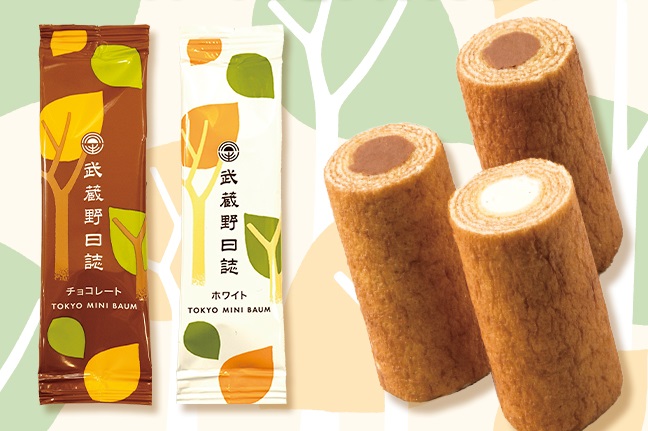 武蔵野日誌チョコ・ホワイト15個入[№5881-0283]