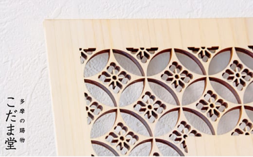 日本時計　刻(こく)　【七宝花角】 [№5881-0332]