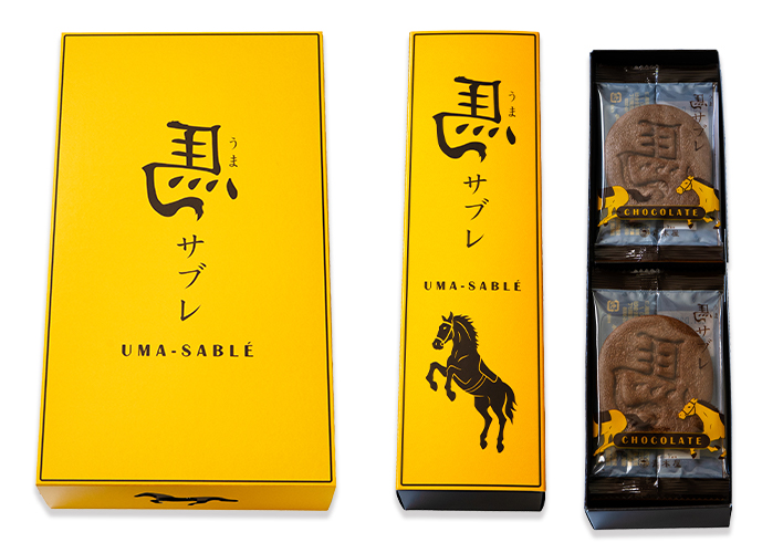 馬サブレ 24枚入（チョコ） 24枚入（チョコ）
