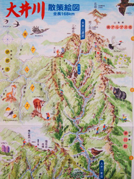 大井川散策絵図