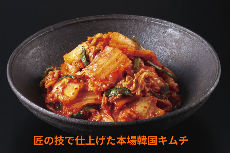 【モランボン】韓キムチ300g　6個入