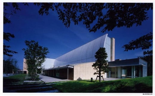 府中市美術館賛助会員（サポーティング・メンバーズ） [№5881-0122]