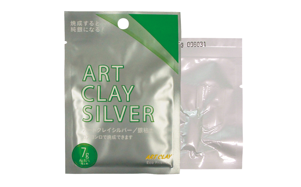 アートクレイシルバー スターターセットDX（粘土合計26g） [№5881-0279]