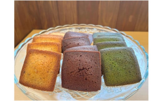 【福祉作業所（ワークセンターこむたん）】フィナンシェセット3種15個セット