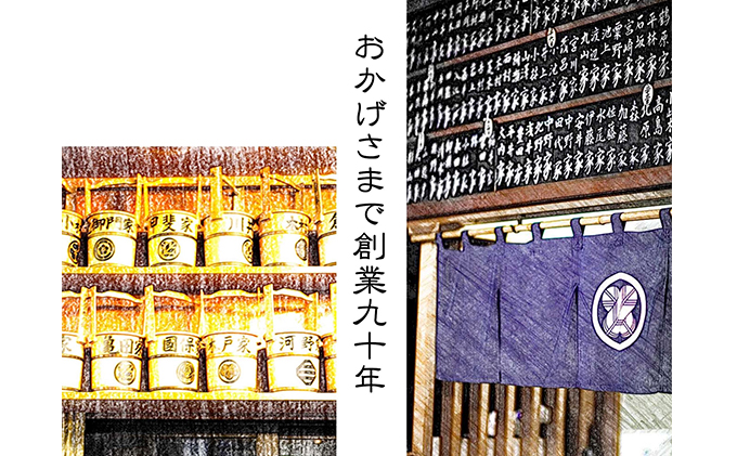 【多磨霊園（府中市）の墓じまい】小平霊園合葬墓への「施設変更書類申請」と「ご遺骨移送代行」 [№5881-0411]