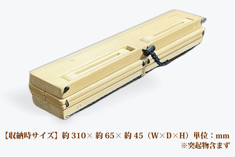 無垢ヒノキ材の軽量コンパクトな山テーブル（Ａ４サイズ）