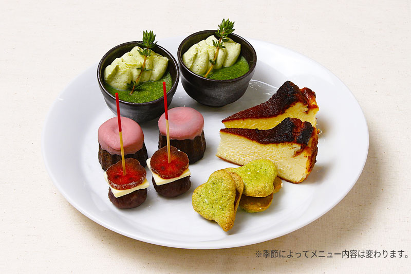 【ホテルコンチネンタル府中】直営農場の野草と野菜のアフタヌーンティー　お食事券　1名様