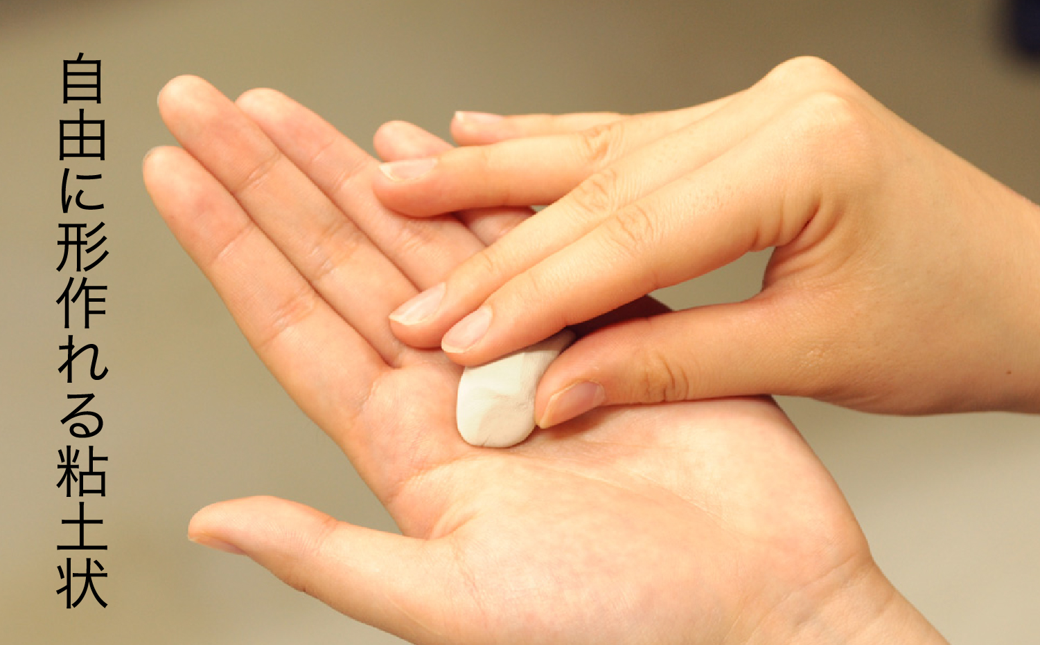 アートクレイシルバー スターターセット（粘土合計15g） [№5881-0278]