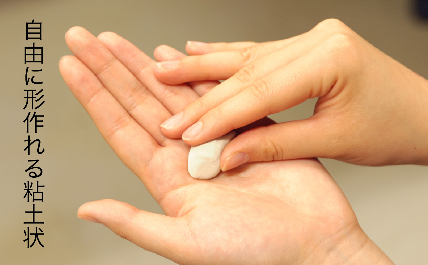 アートクレイシルバー スターターセットDX（粘土合計26g） [№5881-0279]