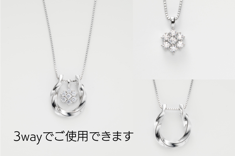 【府中ジュエリー】ホースシューシルバーペンダント　【 SV925 シルバー925 アクセサリー ジュエリー  蹄鉄 ホースシュー  ペンダント プレゼント】