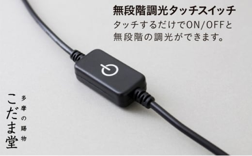 日本灯　煌(きら)　【七宝花角】 [№5881-0330]