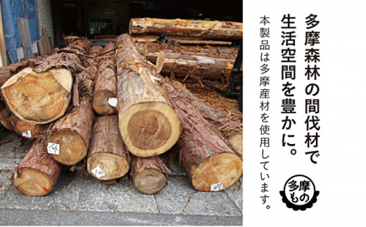 日本時計　刻(こく)　【七宝花角】 [№5881-0332]