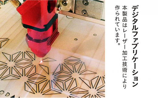 シューズリーフ							