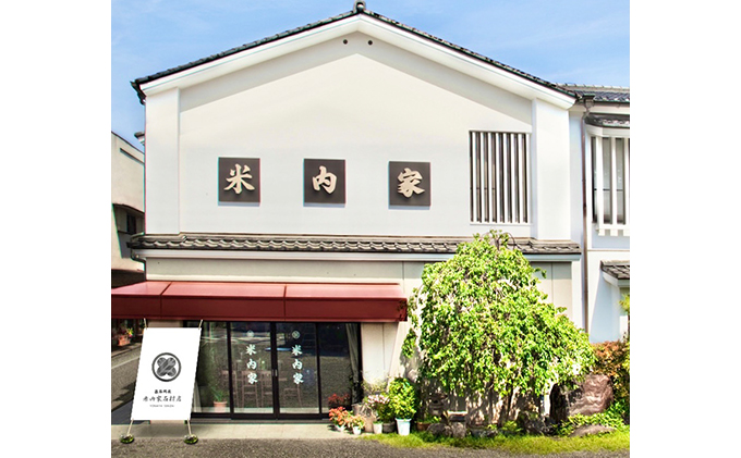 【多磨霊園（府中市）の墓じまい】小平霊園合葬墓への「施設変更書類申請」と「ご遺骨移送代行」 [№5881-0411]