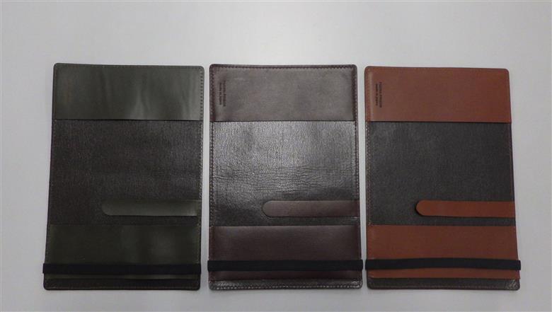 【府中刑務所作業製品】ブックカバー 3枚セット