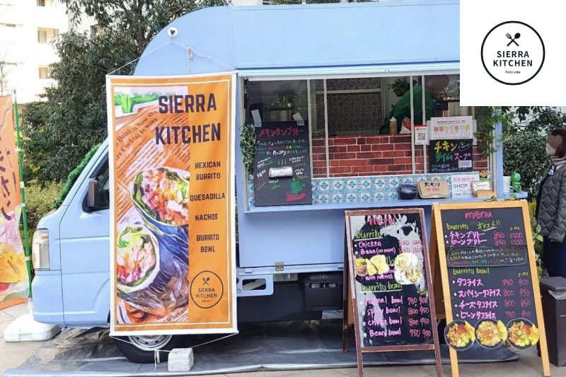 【Sierra Kitchen】メキシカンブリトーセット（冷凍）