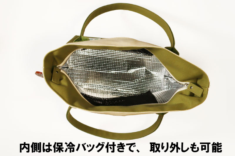 【府中刑務所作業製品】RUGBY CITY FUCHUトートバッグ