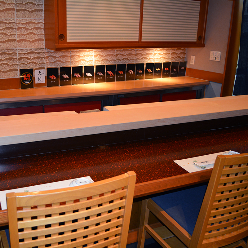 【竜の鮨】 おまかせにぎり寿司12貫一人前8,000円分 お食事券1枚