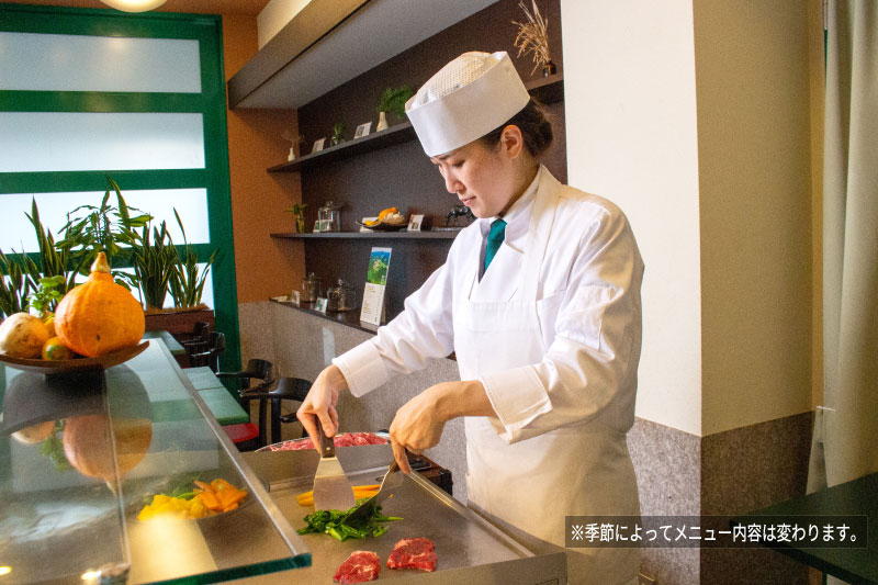 【ホテルコンチネンタル府中】直営農場の食材を楽しむガストロノミーディナーバイキング　お食事券　1名様