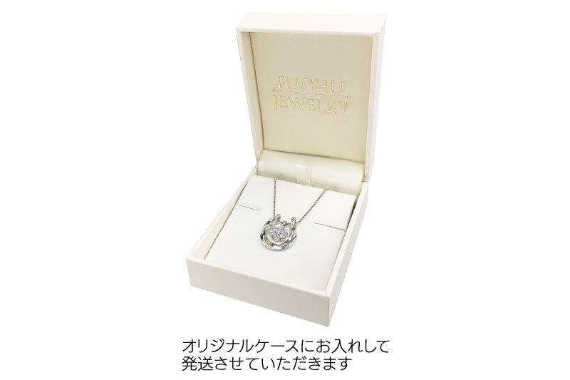 【府中ジュエリー】ホースシューシルバーペンダント　【 SV925 シルバー925 アクセサリー ジュエリー  蹄鉄 ホースシュー  ペンダント プレゼント】