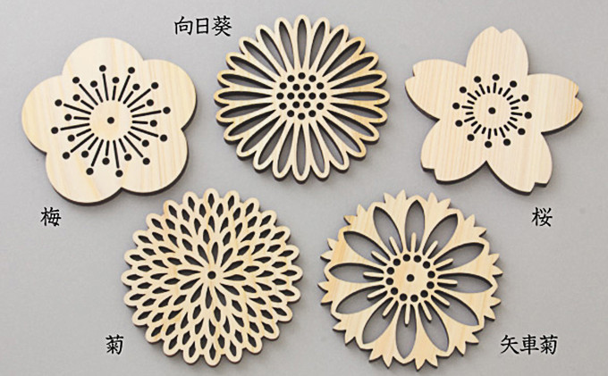 ヒノキコースターギフトセット【華】　5枚入り [№5881-0326]
