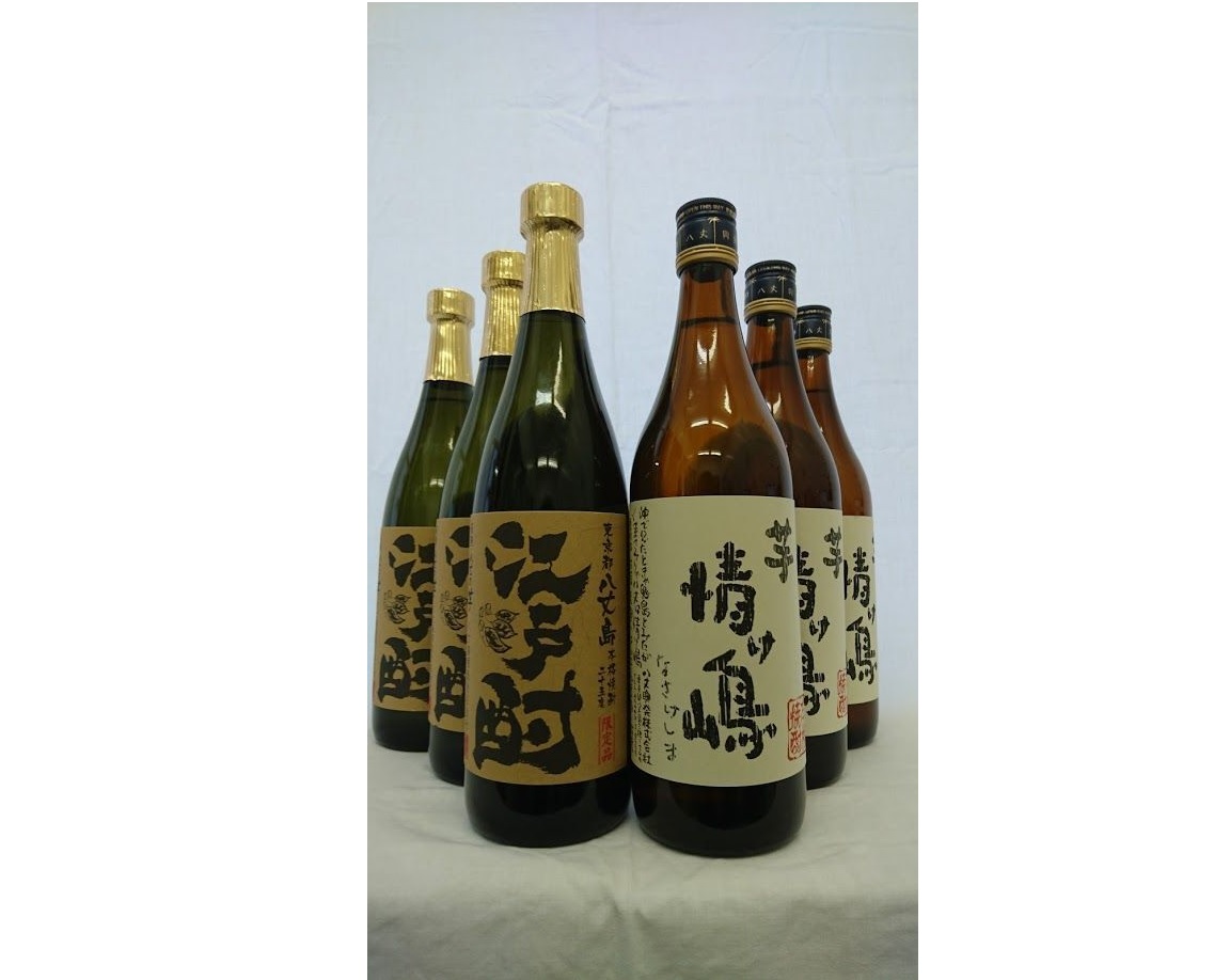 八丈島極上芋焼酎セット