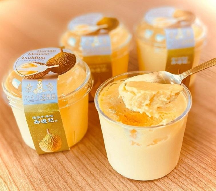 ドリアンムースプリン　6個セット