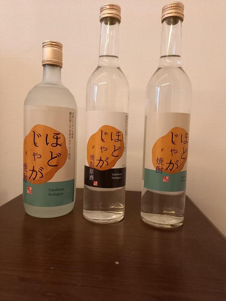 ほどじゃが焼酎25度-500ml