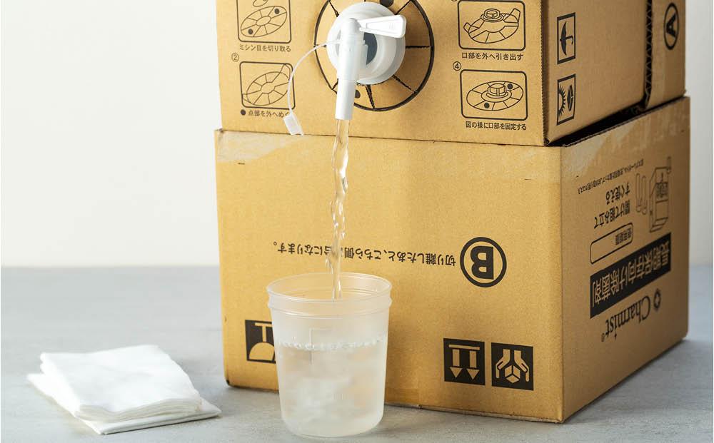 除菌消臭剤チャーミスト10L防災セット