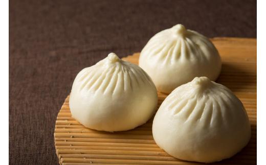 横浜中華街 状元樓 特選大肉まん＆肉焼売セット（大肉まん6個・肉焼売10個）｜肉汁溢れる 国産 ハーブ豚使用 中華 飲茶 点心 上海料理｜人気 おすすめ 送料無料｜神奈川県 横浜市