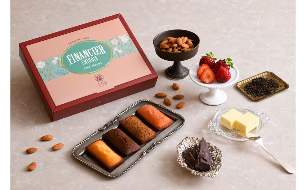 フィナンシェ アソート4種8個入り