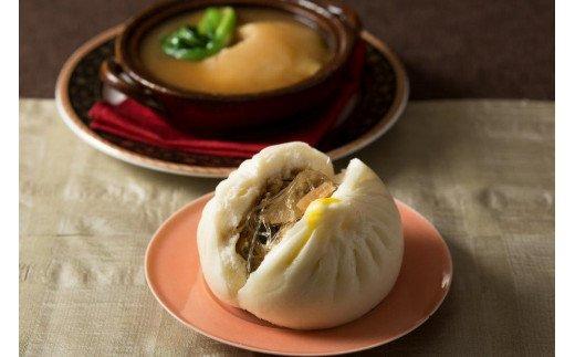 横浜中華街 状元樓 お土産付 飲茶ランチコース ペアご招待券｜中華 点心 フカヒレ 大肉まんじゅう2個 お食事券 上海料理｜人気 おすすめ 送料無料｜神奈川県 横浜市