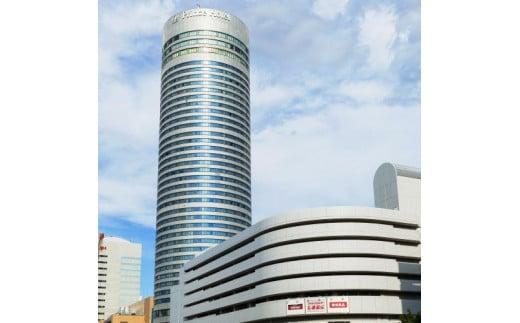 新横浜プリンスホテル デラックスキングルームペアご宿泊券（朝食付き）