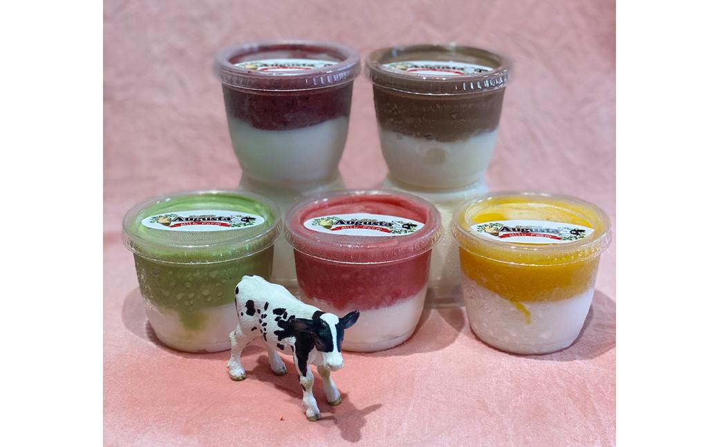 【相澤良牧場】 カップアイス詰合せ（6種 計8個）