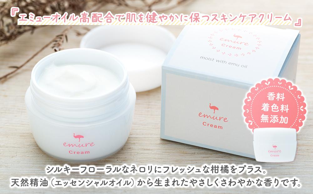 emure クリーム　50ｇ