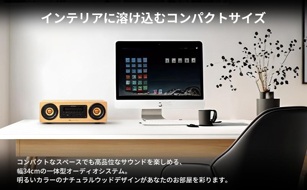 Victor コンパクトコンポーネントシステム EX‐DM10 |  ウッドコーン コンパクトコンポ ハイレゾ Bluetooth USB再生録音 ラジオ ミニコンポ 人気 おすすめ 神奈川県 横浜市