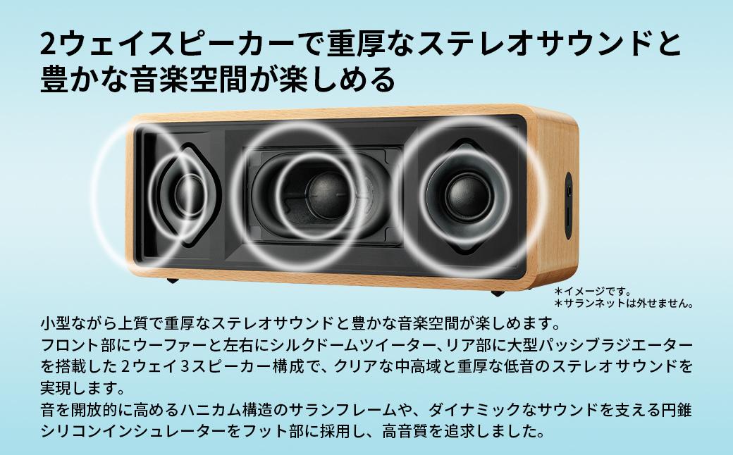 Victor ポータブルワイヤレススピーカー SP-WS02BT