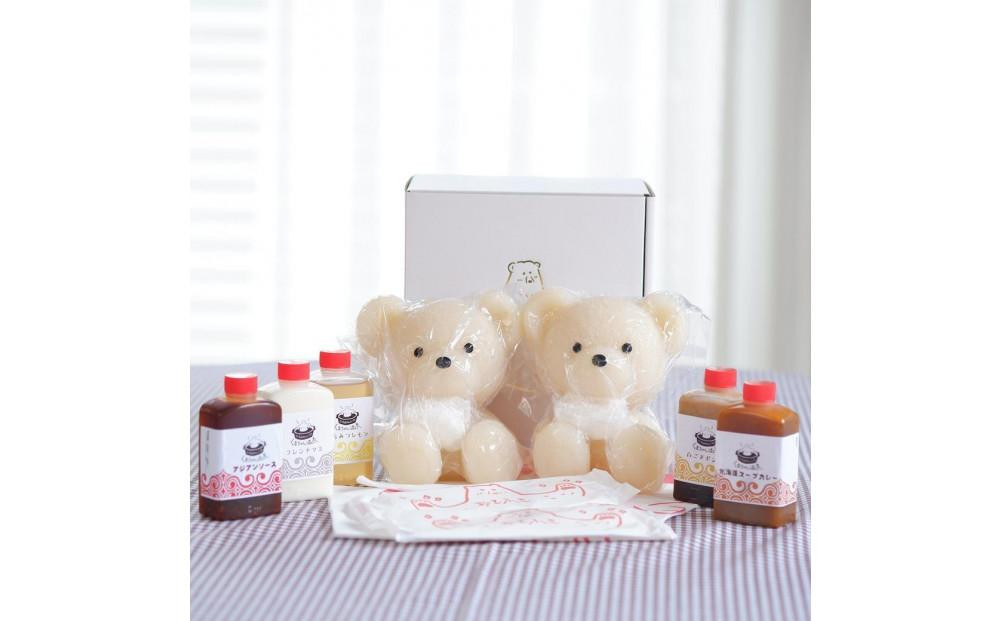 北海道めんこい鍋くまちゃん温泉 SNSで話題のかわいく映えるお鍋！豆乳醤油風味の白くまちゃんペアセット skm-002