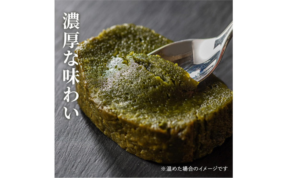 川本屋茶舗 CHAGASHIショコラ お茶屋が作った濃厚ガトーショコラ 16個入り(抹茶・チョコ)