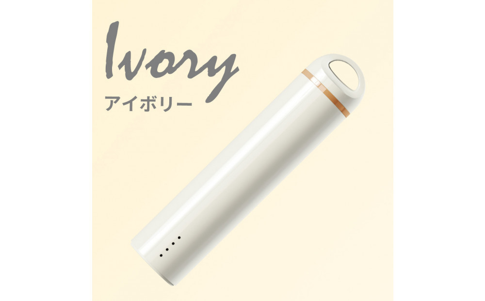 【アイボリー】スティック型モバイルバッテリー 3000mAhPG-LBJ30A