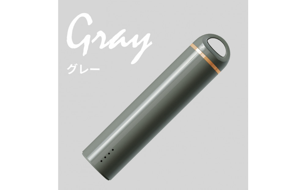 【グレー】スティック型モバイルバッテリー 3000mAhPG-LBJ30A