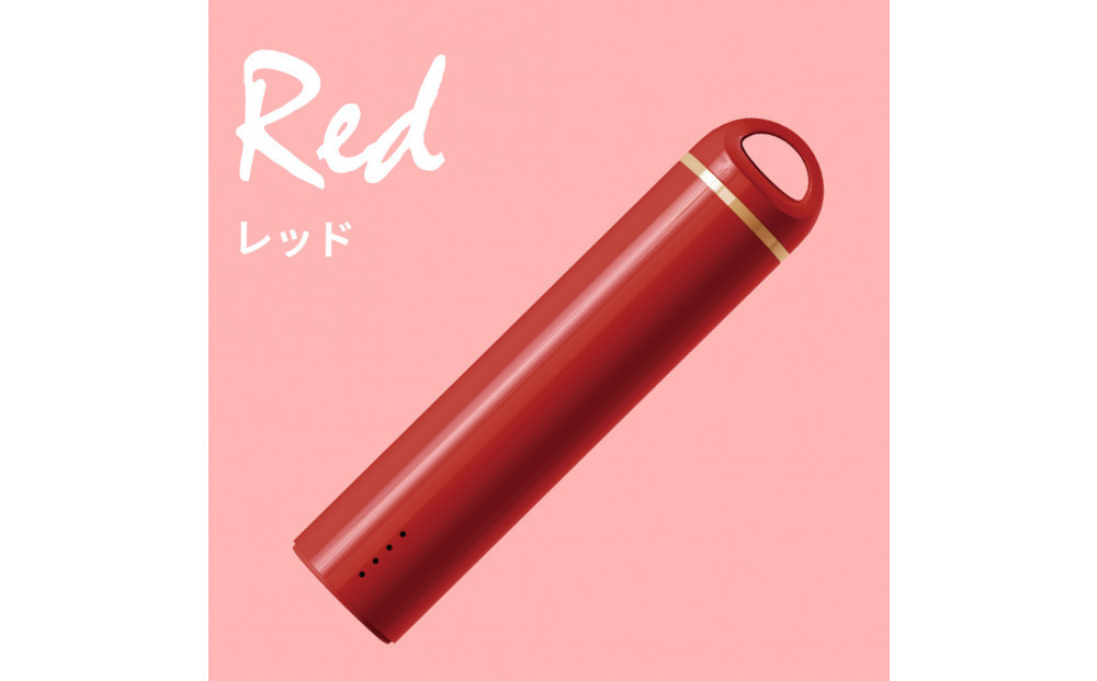 【レッド】スティック型モバイルバッテリー 3000mAhPG-LBJ30A