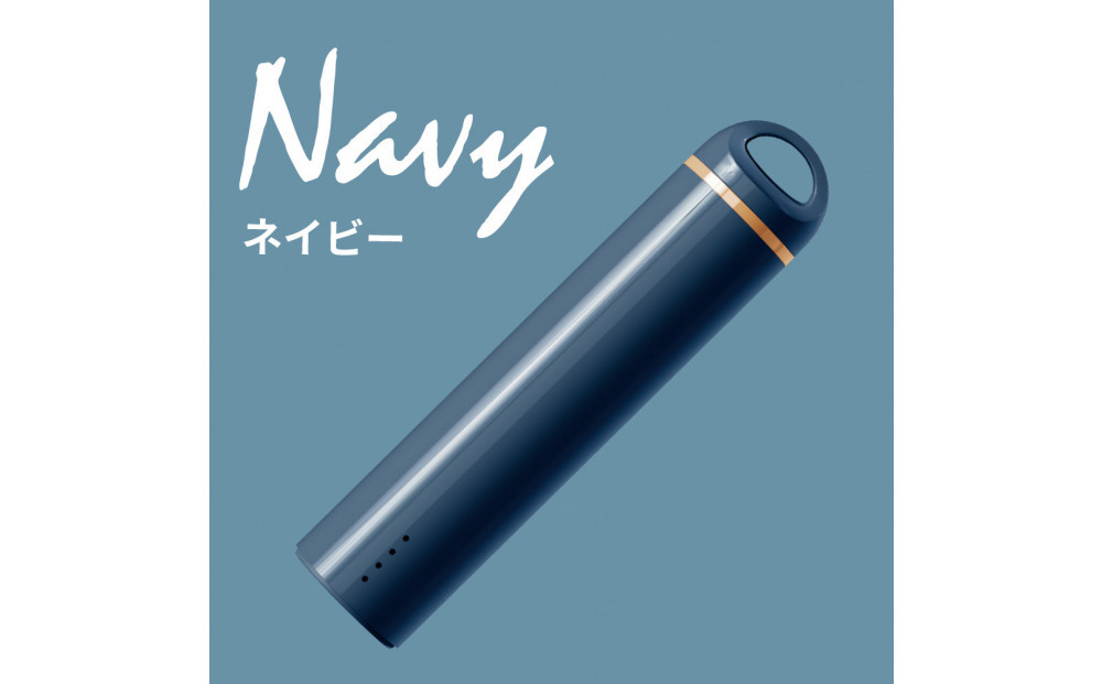 【ネイビー】スティック型モバイルバッテリー 3000mAhPG-LBJ30A